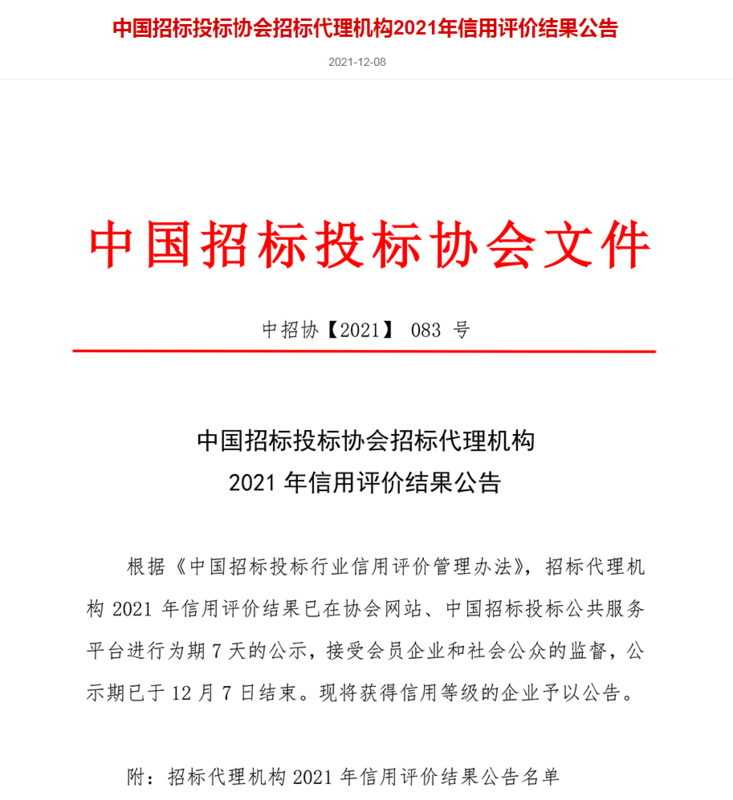 圖片01.png